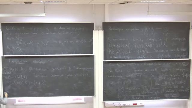 Америк Е. Алгебра 02.02.2022 смотреть онлайн