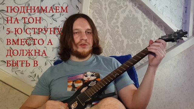 Как научиться играть на гитаре все песни. Аккорды одним пальцем для начинающих! смотреть онлайн