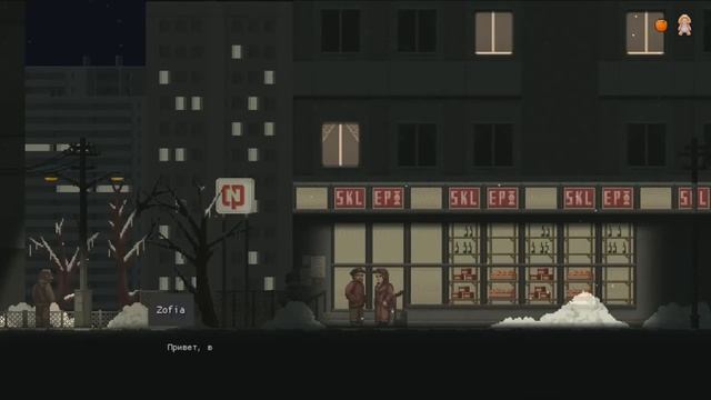Подарок для дочери - Martial Law - Прохождение # 1 смотреть онлайн