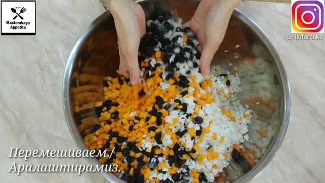 Фантастические Миры