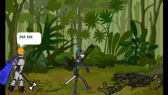 встреча в лесу смотреть онлайн