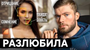 Как вернуть жену дистанцирование? Дистанцирование с бывшей женой после развода. Как вернуть жену?