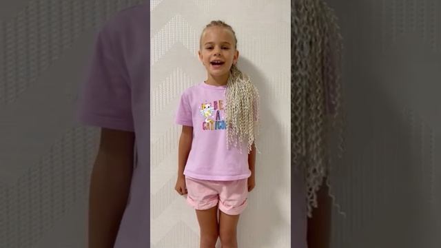 Видео поздравление тренера по художественной гимнастике смотреть онлайн