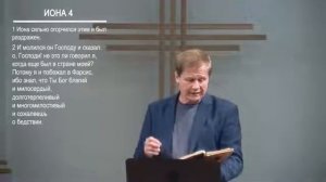 проповедь :Берегитесь закваски фарисейской! Лицемерие. Юрий Стогниенко. Стокгольм