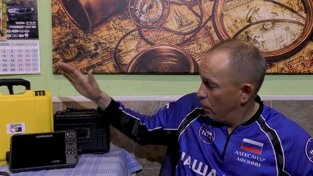 Lowrance HD Live - Стоит ли покупать? Честный отзыв