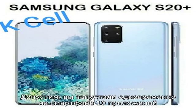 Как увеличить оперативную память на смартфонах Samsung смотреть онлайн