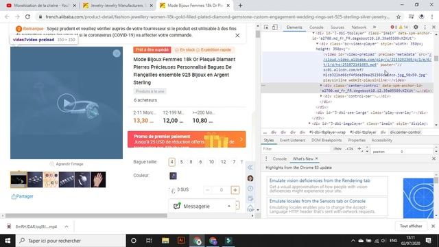How To Download Video From Alibaba