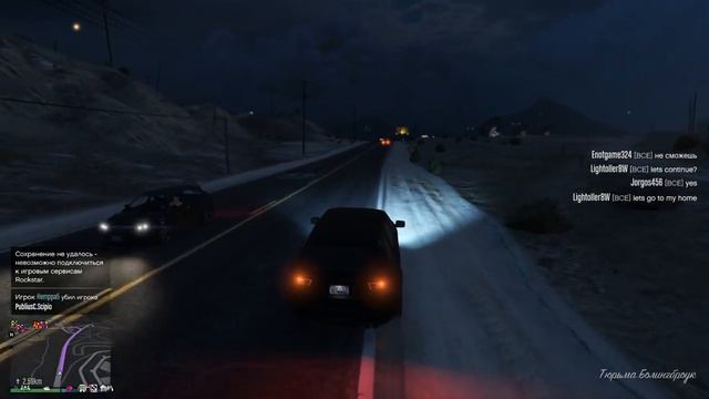 GTA5 в поисках секретного топора. смотреть онлайн