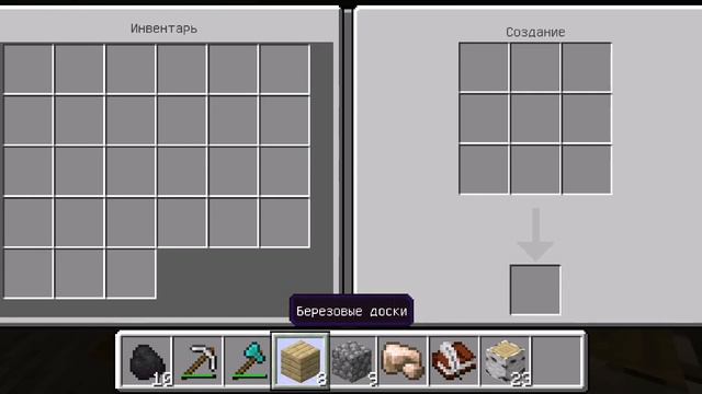 Нашёл заброшенный дом в майнкрафте! смотреть онлайн