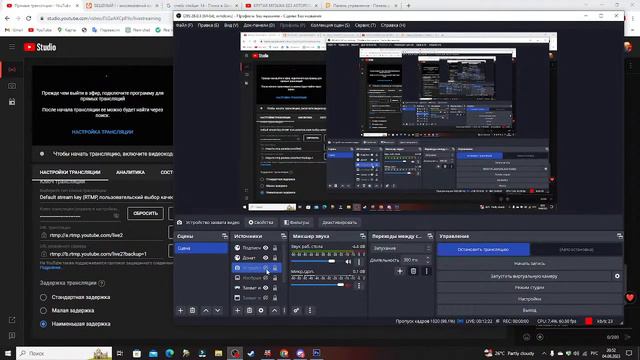 Space Station 14, что за игра? Примирение с Егором, и что будет на этом стриме? пипытка 2 смотреть онлайн
