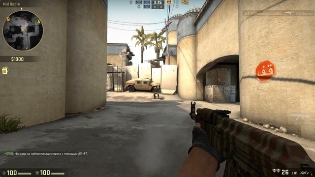 Как спавнить оружие в CS:GO (C ботами). смотреть онлайн
