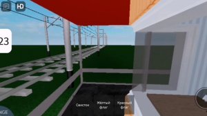 Короткая смена! Работаю дежурным по переезду в Roblox
