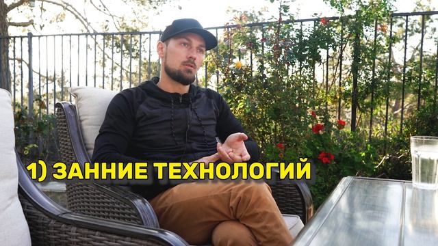Отучился на курсе разработки! FULL STACK - школа программирования PASV смотреть онлайн