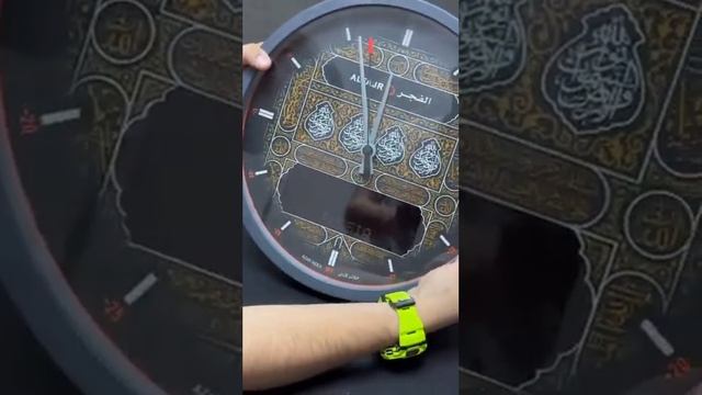 Настенные часы ALFAJR CR-23 Часть 1 смотреть онлайн