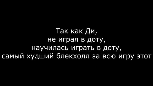 маленькая запись с долгожданного стрима смотреть онлайн