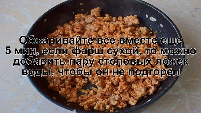 КАК ПРИГОТОВИТЬ МАКАРОНЫ С ФАРШЕМ И ТОМАТНОЙ ПАСТОЙ? Быстрые и простые макароны с фаршем по-флотски смотреть онлайн