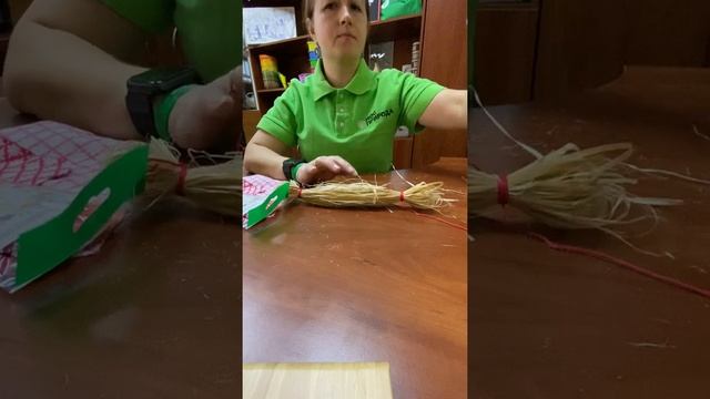 Мастер-класс «Кукла из лыка» смотреть онлайн