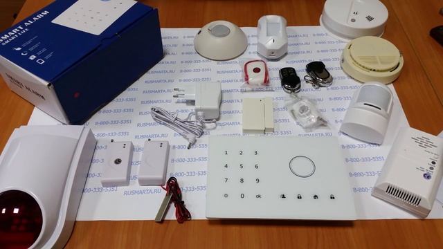 Видеообзор беспроводной охранно-пожарной GSM сигнализации Страж Премиум смотреть онлайн