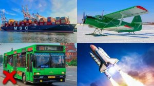 Транспорт для детей. Учим транспорт. Развивающее видео для малышей