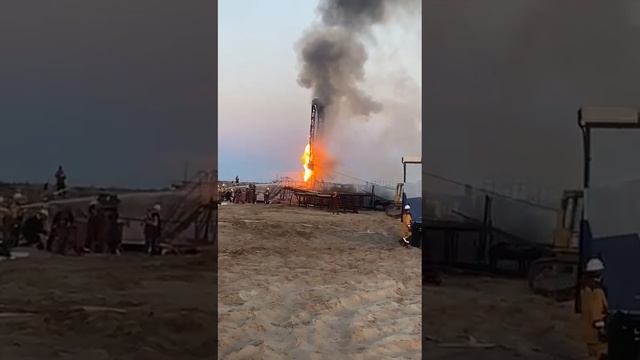 пожар скважины будьте осторожны смотреть онлайн
