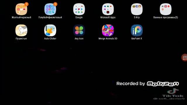 помогите пажалуйста: как удалить google приложение которое уже не работает? смотреть онлайн