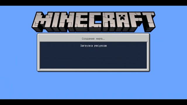 Как установить аддон-мод в minecraft pe /// 1.16.210.5 /// смотреть онлайн