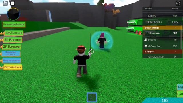 Roblox Tycoon с подписчиками! Killka4ka смотреть онлайн