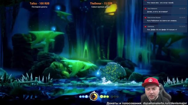 Ori на Nintendo Switch: первый взгляд с Denis Major смотреть онлайн