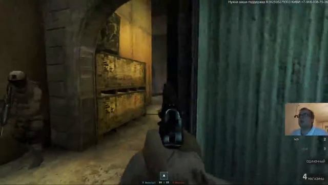 Играем в insurgency и ждем суши на стрим смотреть онлайн