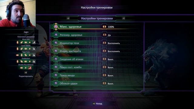 Файтинг Killer Instinct - НЕРЕАЛЬНЫЕ КОМБО смотреть онлайн
