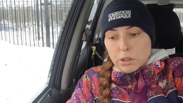 Первая сессия! Что происходит??? смотреть онлайн