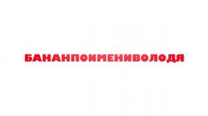 Undertale Фильм