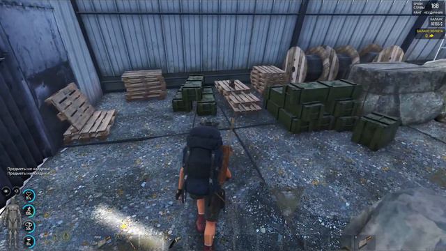 Scum ч 29 злые роботы 🤖 смотреть онлайн