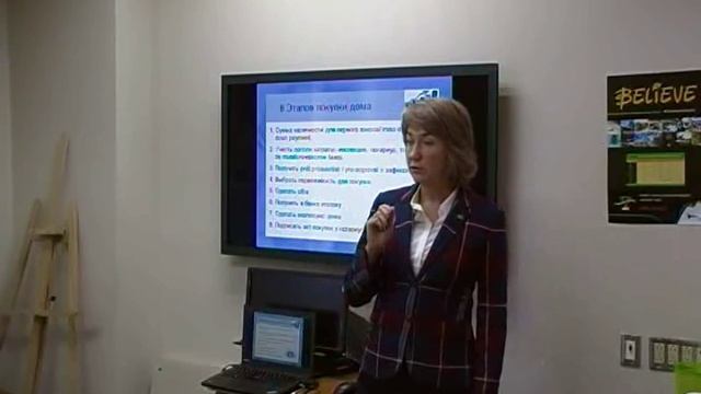 Как купить дом в Канаде? Ошибки при покупке дома. смотреть онлайн