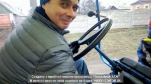 Веломобиль своими руками