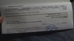 ЗАМЕНА ДАТЧИКА ТЕМПЕРАТУРЫ ОХЛАЖДАЮЩЕЙ ЖИДКОСТИ НА ПРИОРЕ!