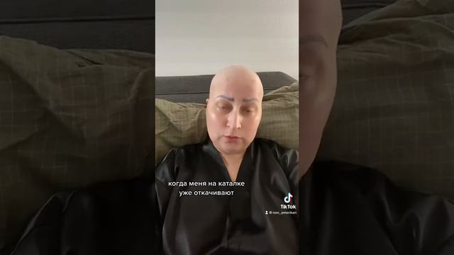 3 дня в больнице смотреть онлайн