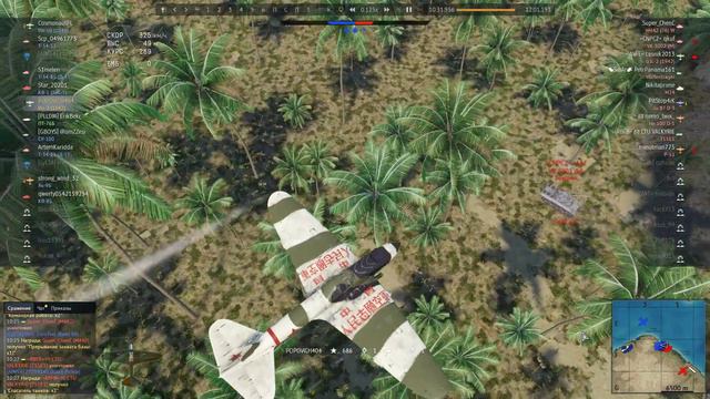 War Thunder 2022 11 30 15 24 52 01 смотреть онлайн