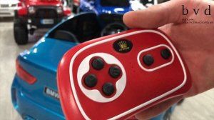 Как настроить и подключить пульт к детскому электромобилю