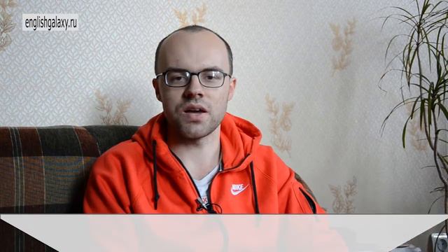 Урок английского 58 Неправильные глаголы в английском языке смотреть онлайн