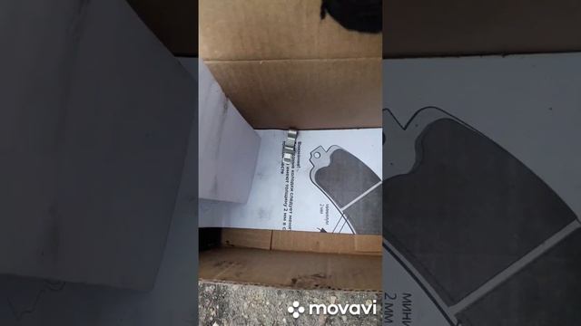 Замена передних колодок Рено Каджар (Kadjar)