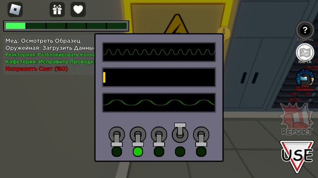 АМОНГ АС 3D!! КТО ПРЕДАТЕЛЬ? among us смотреть онлайн