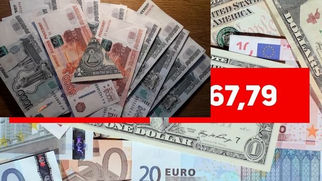 Курс доллара 2016. Тенденции и перспективы? смотреть онлайн