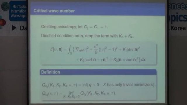 Xingbin Pan (East China Normal Uni.)/ Surface Superconducting States versus Surface Smectic States смотреть онлайн