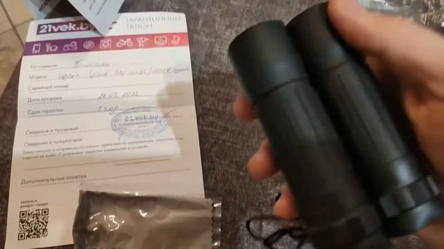 Распаковка — Бинокль Veber Sport БН 10x25