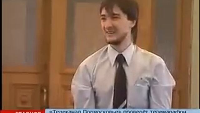 Перспективное партнерство ВУЗов и бизнеса смотреть онлайн