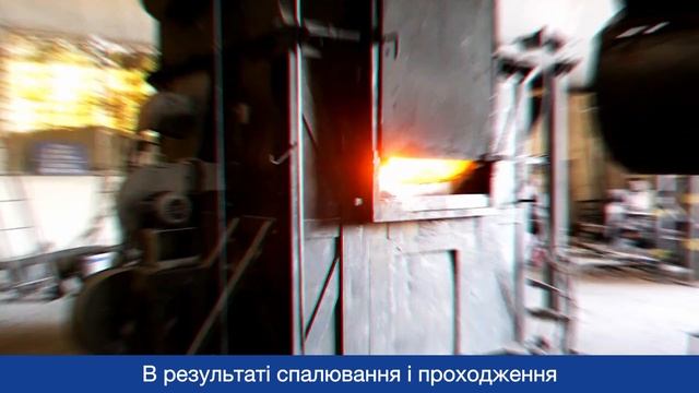 Правильне знищення медичних відходів в Україні на прикладі НВК "УкрЕкоПром" смотреть онлайн