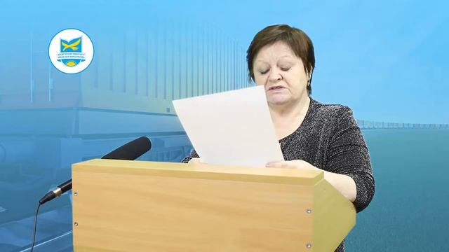 Акохова Н.В. Организация грузовой и коммерческой работы. №2 смотреть онлайн