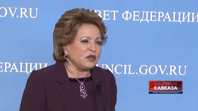 Валентина Матвиенко подвела итоги 2014 года смотреть онлайн