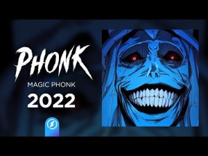 Phonk Music 2022 ※ Aggressive Drift Phonk ※ Фонк